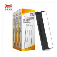 扬帆耐立YFHC 得实DS600/80D-1/AR500色带架适用于：得实DS600/DS630