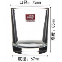 青苹果玻璃杯青苹果耐热玻璃杯家用水杯啤酒杯 73085