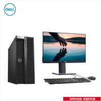 戴尔（DELL） 图形工作站 Precision 3660 Tower 003 i9-12