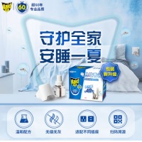 雷达(Raid) 电蚊香液 1瓶装 40晚+无线加热器 无香型 驱蚊