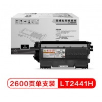 联想(Lenovo)LT2441H高容墨粉(适用LJ2400T LJ2400 M7400 
