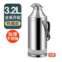 不锈钢保温瓶外壳暖瓶暖壶学生宿舍保温壶开水瓶热水瓶茶瓶电壶 3升8磅+鸭盖