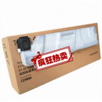 HP 5525 废粉仓惠普HP5225HP5525M775碳粉收集器废粉盒