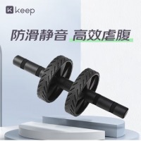 Keep 双轮回弹健腹轮