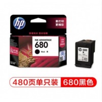 惠普（HP）F6V27AA 680 黑色墨盒 （适用HP DeskJet 11101115