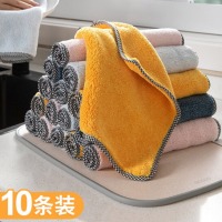 雅高 抹布10条装 厨房抹布 百洁清洗抹布 大号吸水吸油 洗车抹布
