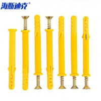 海斯迪克 gnjz-24 小黄鱼塑料膨胀管膨胀螺丝 胶塞螺栓涨塞 自攻螺丝套装 6*40m