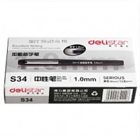 得力（deli）S34 1.0mm高品质加粗签字笔 黑色 12支装