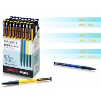 得力（deli）6546-0.7mm  经典防滑握手设计圆珠笔  36支/盒