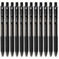 得力（deli）S06 按动中性笔 0.5mm 黑色 12支/盒