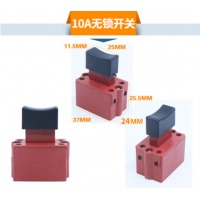 电动工具电源开关