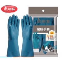 美丽雅 洗碗手套 加绒保暖家务清洁手套厨房加厚加长耐用防水洗衣服手套