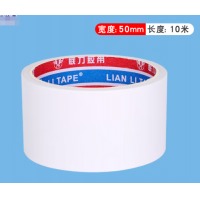 双面胶5cm