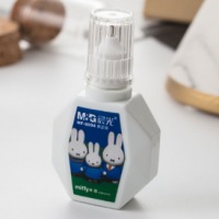 晨光(M&G)文具18ml便携修正液 学生涂改液改正液 米菲系列修正笔 单支装MF6004
