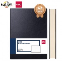 得力(deli)A4/160张商务记事本笔记本子 皮面本办公会议日记本 黑色3306