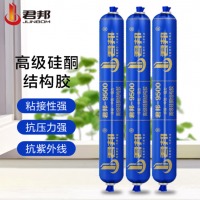 君邦高级硅酮结构密封胶整箱室外995门窗玻璃胶强力粘接封耐候胶黑色 9500白色 整件20
