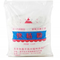 粘贴粉3KG