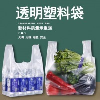 小食品袋15*26cm