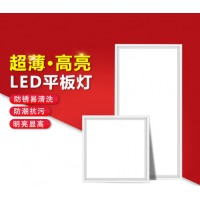 LED卫生间灯板 24W 300*300