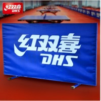 红双喜红双喜乒乓球场地围栏 乒乓球挡板 挡板S1-01（单块装）