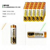 超霸（GP）GP15AU-2IB20 碱性电池 5号 20粒/盒