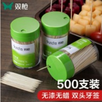 双枪一次性竹牙签筒500支罐装家用剔牙棒 （新老包装随机发送）