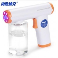 海斯迪克 gnjz-721 手持蓝光纳米喷雾机 雾化消毒器 K8消毒枪（充电款）