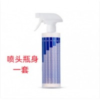 喷壶家用家居护理家政清洁稀释喷瓶喷雾瓶500ml稀释瓶空瓶分装带刻度酒精消毒液利配比喷雾器