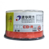 清华同方CD-R光盘700MB空白刻录盘50片装/桶 CD-R 50片装/桶
