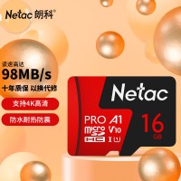 朗科（Netac）16GB TF（MicroSD）存储卡 A1 U1 V10 4K 高度耐