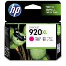 惠普（HP）920XL号/CD973AA 高容量墨盒(适用6000 7000 7500A 6500A 920 920xl)品红色