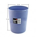 得力（deli） 垃圾桶家用清洁桶 垃圾纸篓 办公用品 9581