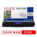扬帆耐立YFHC FX-3155黑鼓