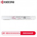 京瓷 (Kyocera) TK-8518M红色墨粉盒 适用于京瓷5052ci 5053ci 6052ci 6053ci