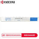 京瓷 (Kyocera) TK-8518C青色(蓝色)墨粉盒 适用于京瓷5052ci 5053ci 6052ci 6053ci