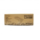 联想（Lenovo）LDX381原装成像鼓（适用于LJ6700DN机型） LDX381（25000页；A4纸5%覆盖率）