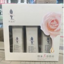 阿道夫三件套去屑洗发水柔顺洗发水+护发素+沐浴露 800柔顺+500护发+500沐浴 1800g