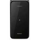 华为 （AS6020）4TB 移动存储 网络移动存储