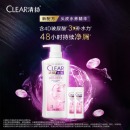 清扬（CLEAR）去屑洗发水多效水润养护型500g+100gX2