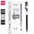得力(deli)大容量中性笔4倍书写 大容量签字笔 0.5mm子弹头1支A566黑