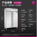 乐创（lecon）商用消毒柜 900L立式餐厅厨房消毒碗柜
