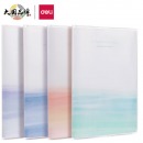 得力(deli)4本16K80张墨色轻染系列学生胶套本套装 软抄本记事本日记本笔记本子文具 T1680