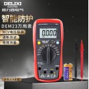 德力西电气数字万用表防烧式背光数显式高精度多用表电流表 DEM23