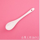 小勺（调料）