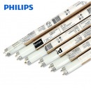 PHILIPS飞利浦T8日光灯管荧光灯管TLD 18W/54-765 0.6米白光25支/箱 1箱