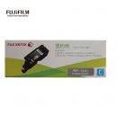 富士施乐（FUJIFILM）CT202134 标准容量青色墨粉筒（适用CP105b/205b/215,CM215fw/205系列机型）