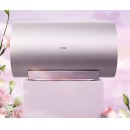 海尔（Haier）颜值控80升电热水器3300W变频速热美肤净水洗镁棒免更换 EC8002-MG7U1