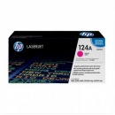 惠普（HP）Q6003A 品红色硒鼓（适用LaserJet 1600 2605 CM1015）
