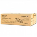 富士施乐（Fuji Xerox）CWAA0710 黑色硒鼓（适用于DocuPrint 2065 3055）