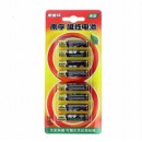 南孚（NANFU）LR03-8B  7号高性能聚能环碱性电池8粒装
